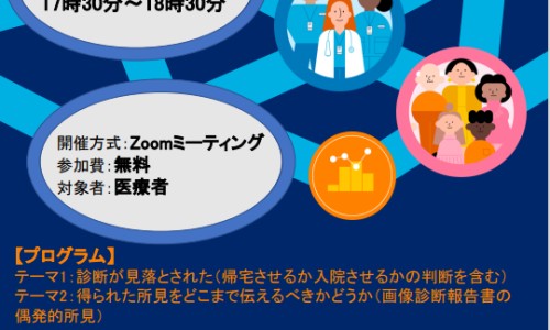 山东罗红霉素胶囊-圣元罗红霉素软胶囊网1罗红霉素胶囊知识网站,分享圣迪罗红霉素胶囊一次吃几粒大全
