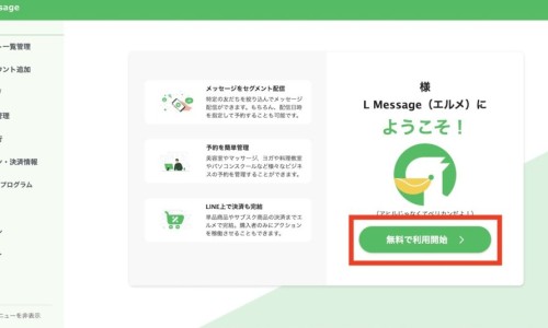 圣元罗红霉素软胶囊网1罗红霉素胶囊知识网站,分享圣迪罗红霉素胶囊一次吃几粒大全